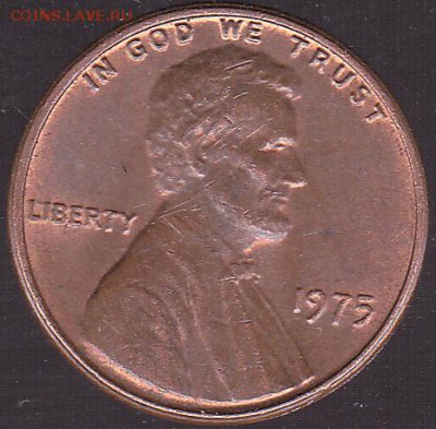 1 цент 1975 США с 1 р. до 14.01 в 22.00 - IMG_0002