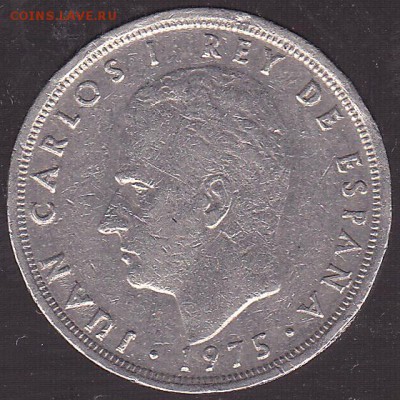 5 песет 1975 Испания с 1 р. до 14.01 в 22.00 - IMG_0004