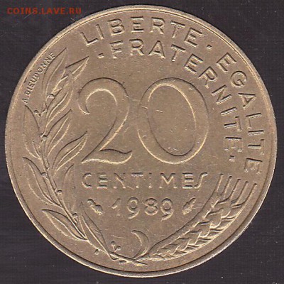 20 сантимов 1989 Франция с 1 р. до 14.01 в 22.00 - IMG_0005