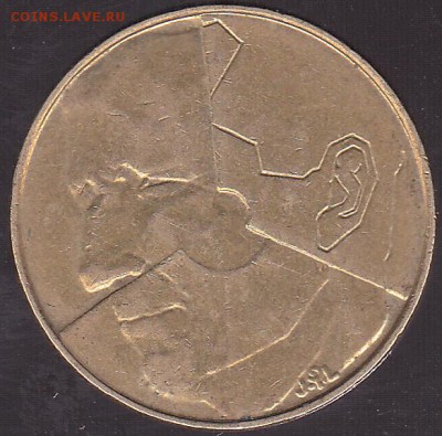 5 франков 1993 Бельгия с 1 р. до 14.01 в 22.00 - IMG_0008