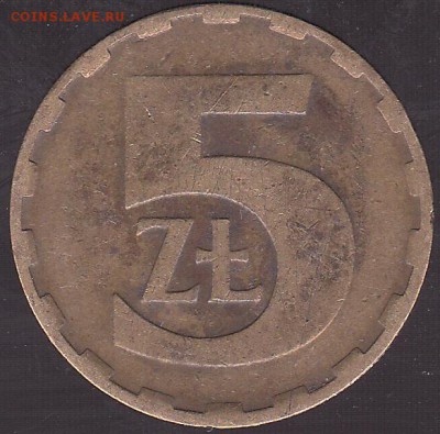 5 злотых 1983 Польша с 1 р. до 14.01 в 22.00 - IMG_0017