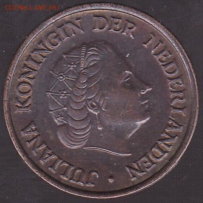 5 центов 1950 Нидерланды с 1 р. до 14.01 в 22.00 - IMG_0020
