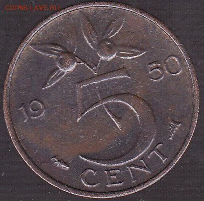 5 центов 1950 Нидерланды с 1 р. до 14.01 в 22.00 - IMG_0019