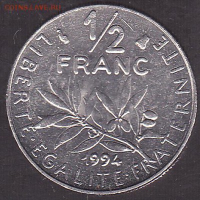 2 франка 1994 Франция с 1 р. до 14.01 в 22.00 - IMG_0025