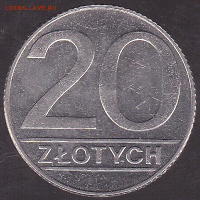 20 злотых 1990 Польша с 1 р. до 14.01 в 22.00 - IMG_0027