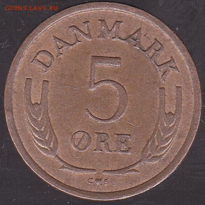 5 эре 1966 Дания с 1 р. до 14.01 в 22.00 - IMG_0029