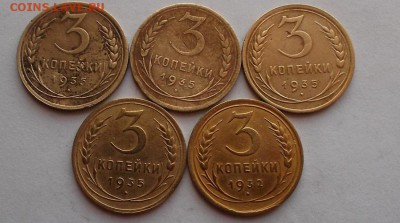 3к - 5шт. - DSCF9436.JPG