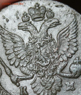5 копеек 1787 КМ, до 15.01.2016, 22.30 мск - IMG_0351.JPG