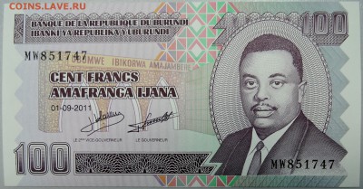 БУРУНДИ -100 франков 2011 г. пресс до 19.01 в 22:00 - DSCN2318.JPG