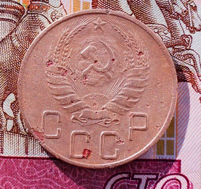 5 коп 1940 - DSC04181.JPG