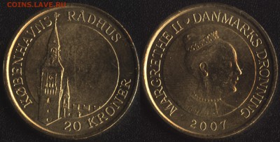 дания 20 крон 2007 БАШНИ.RADHUS до 22:00мск 18.01.16 - дания 20 крон 2007 RADHUS