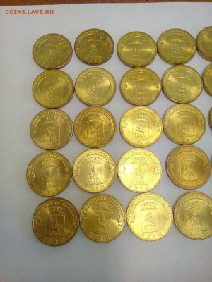 30 штук Елец ГВС мешковой быстрый (Блиц) - 1