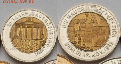 биметалл жетон-медаль 20 лет объединения Германии - Копия 100_4116