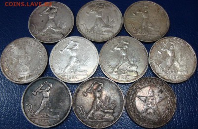 10 серебряных полтинников 1922-1926г до 16.01.16 в 22.00 - DSC03614.JPG