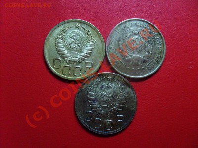 3 копейки 1932,38,45 гг до 03.10. в 23.00мск - 009.JPG