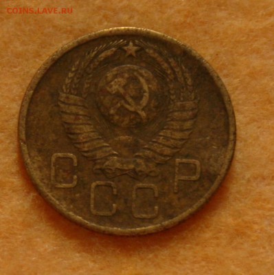 3 коп. 1957 17.01.16 22-00 - IMG_3775.JPG