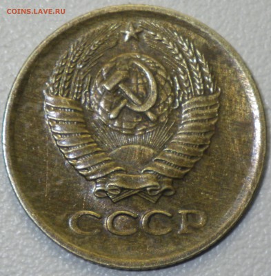 1 коп 1982 шт. 1.42 №165 до 17.01.16 22-00 - RIMG0987