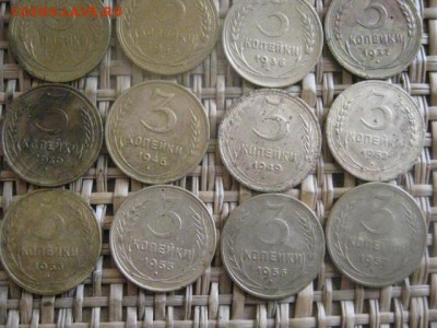 3 копейки, 16 шт. 1928г.-1957г. Без повтора. До 19.01.2016г. - 19 и 20 021.JPG