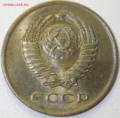 3 коп 1961 aunc до 17.01.16 22-00 - RIMG0997