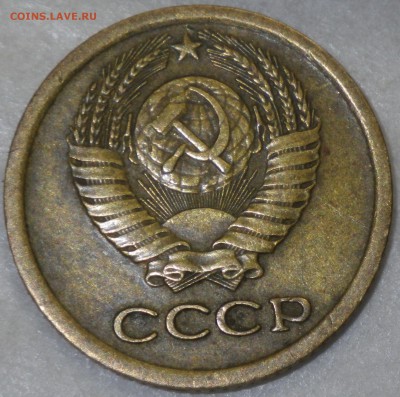 1 коп 1966 шт 1.41 № 142 до 17.01.16 22-00 - RIMG1011