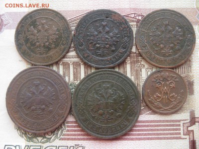 2,1,2 коп.Н-2,6 монет.до18.01. - IMG_0129.JPG