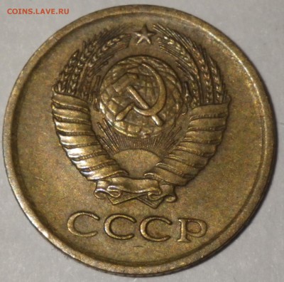 1 коп 1964 до 17.01.16 22-00 - RIMG1019