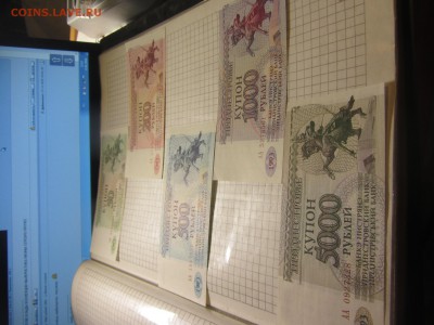 Приднестровье на оценку - IMG_9754.JPG