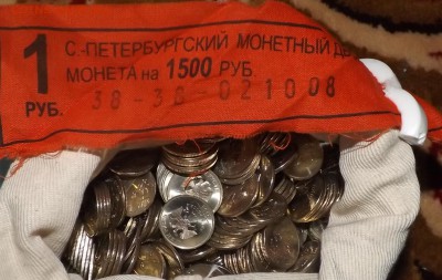 1 рубль 2008 сп. МЕШКОВЫЕ ФИКС по 20 руб. - DSCF8639_cr
