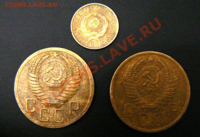 1 коп 1927, 5 коп 1952, 1956 до 02.10.2010 22.00 МСК - советы 2