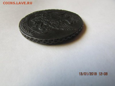 5 копеек 1795 (а.м.) - Изображение фото 444