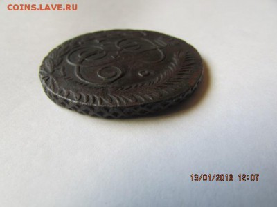5 копеек 1795 (а.м.) - Изображение фото 445