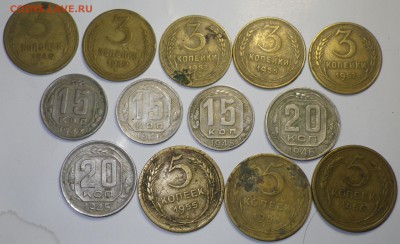 Лот ранних Советов (13шт.) до 17.01.16 22-00 - RIMG1023