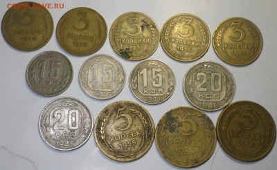 Лот ранних Советов (13шт.) до 17.01.16 22-00 - RIMG1024