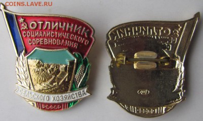 21°°. - IMG_2491_1600x1200.JPG