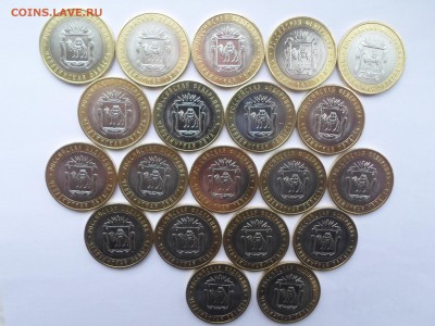 10руб БИМ Челябинская из мешка (20шт) до 17.01.15. Есть блиц - SAM_0547.JPG