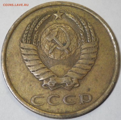 3 к 1980 шт. 2 малый - есть ли ценители. - RIMG1022