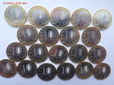 10руб БИМ Челябинская из мешка (20шт) до 17.01.15. Есть блиц - SAM_0550.JPG