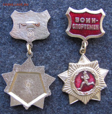 21°°. - IMG_0469_1600x1200.JPG