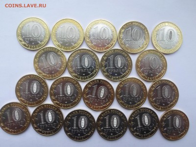 10руб БИМ Челябинская из мешка (20шт) до 17.01.15. Есть блиц - SAM_0551.JPG