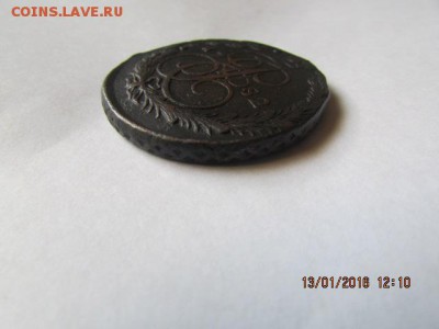 5 копеек 1782 (е.м.) - Изображение фото 455