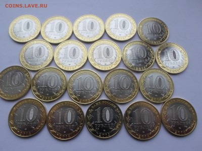 10руб БИМ Ингушетия из мешка (20шт) до 17.01.15. Есть блиц - SAM_0554.JPG