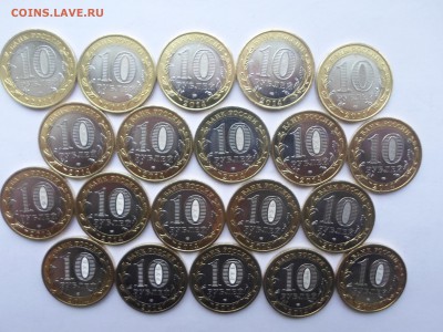 10руб БИМ Ингушетия из мешка (20шт) до 17.01.15. Есть блиц - SAM_0555.JPG