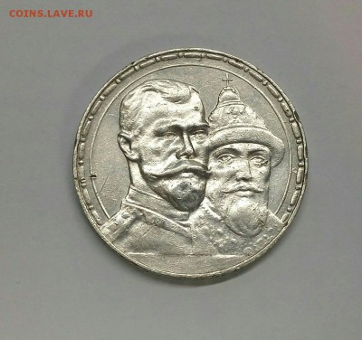 300 лет дому романовых - 5G3sMbYnKhA