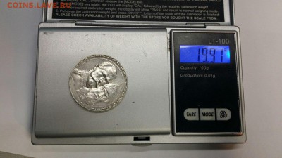 300 лет дому романовых - xbaclIAFmLc