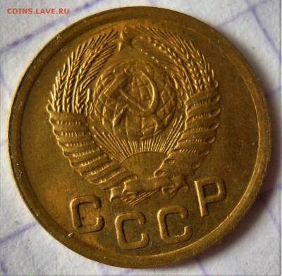 Штемпельные 20к 1927-1930 и 1к 1946,49,52,55 - DSCN4386.JPG