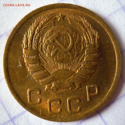 Штемпельные 20к 1927-1930 и 1к 1946,49,52,55 - DSCN4390.JPG