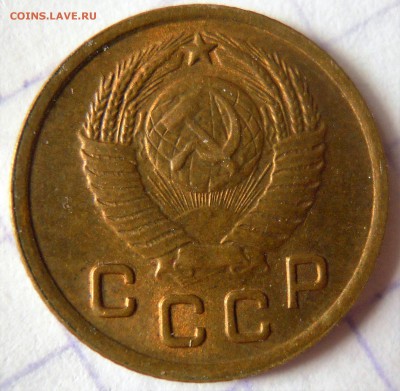 Штемпельные 20к 1927-1930 и 1к 1946,49,52,55 - DSCN4392.JPG