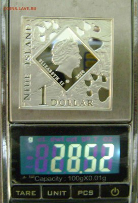 1 долар 2010 год - DSC08592zz