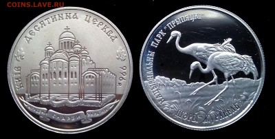 Ближнее зарубежье - 3