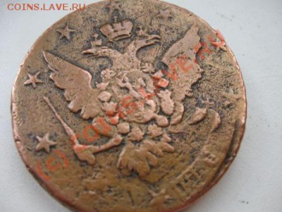 Подскажите. 10 копеек 1762г.,за сколько можно продать? - Изображение 008